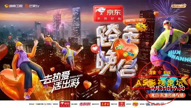 0ff41bd5ad6eddc4df399e92c4289bf2506633fb(1).jpg