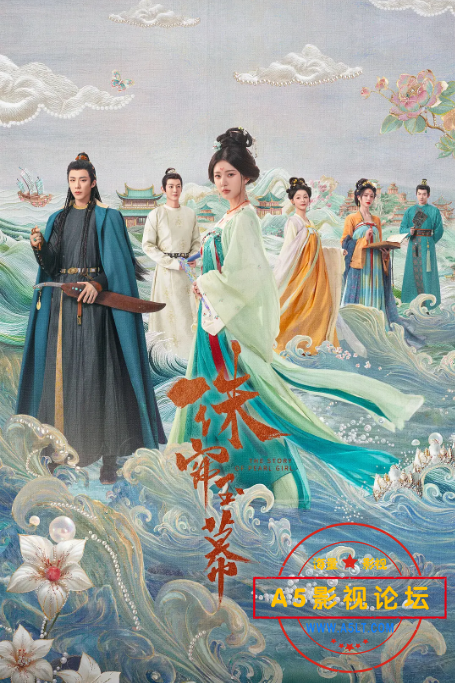 微信图片_20250103101755.png