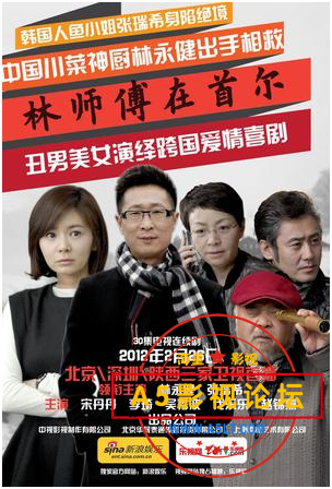 搜狗截图25年01月04日1129_1.png