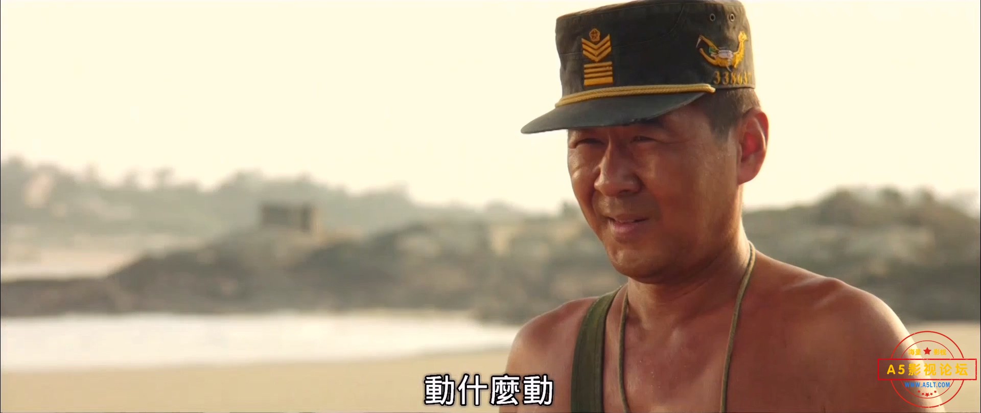 军中乐园.mp4_20250103_211829.963.jpg