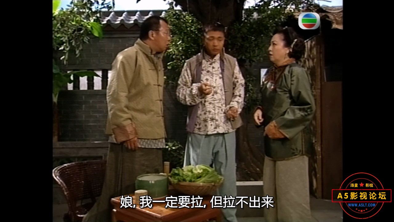 戆夫成龙-01.mkv_20250108_111532.632.jpg