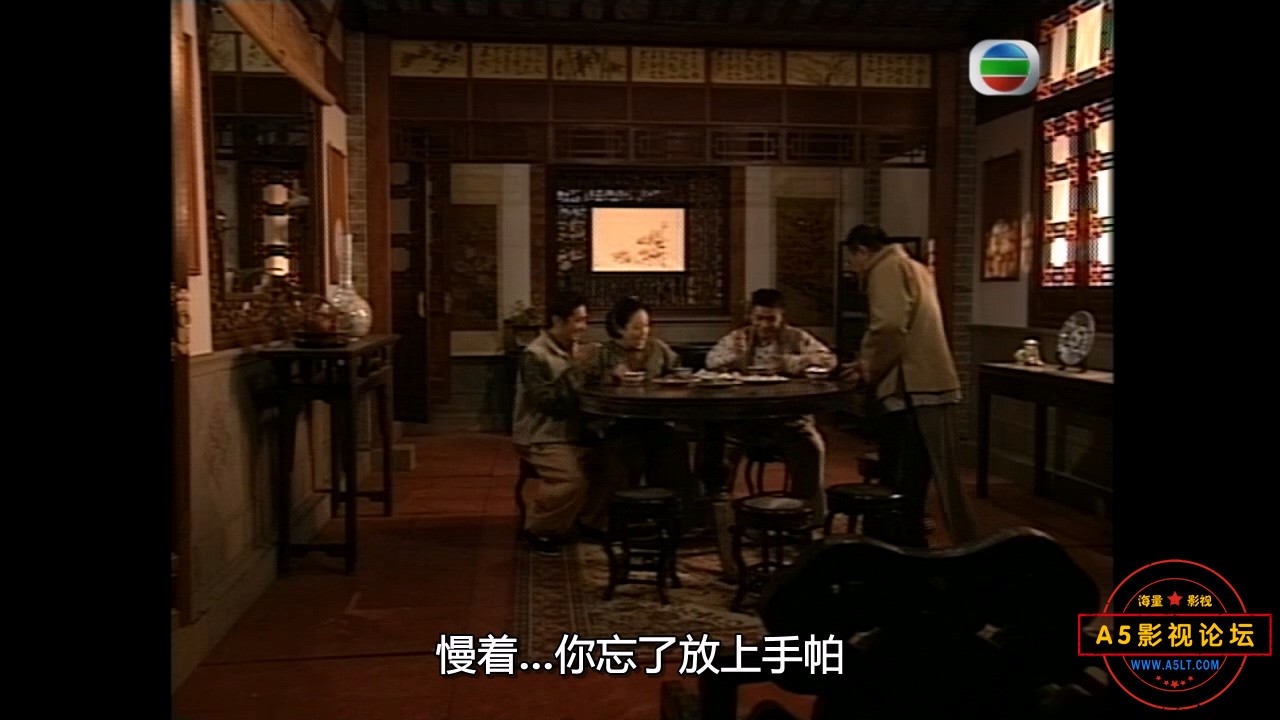 戆夫成龙-01.mkv_20250108_111524.823.jpg