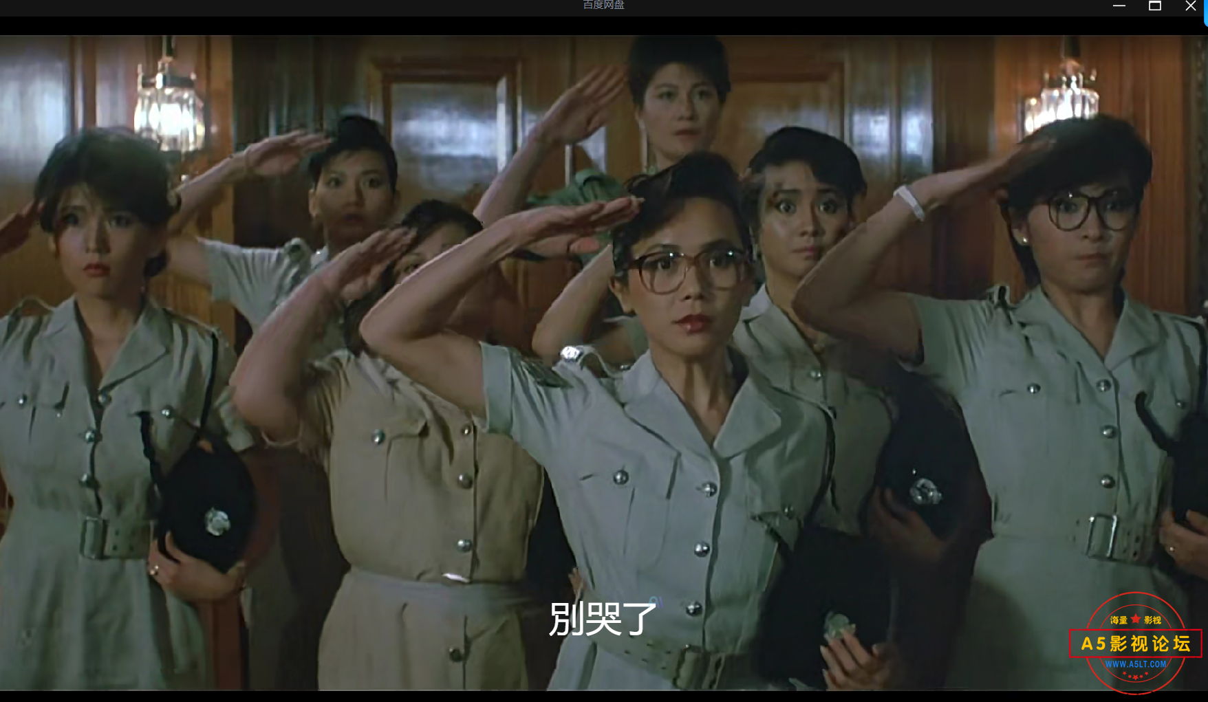 QQ20250108-233322.png