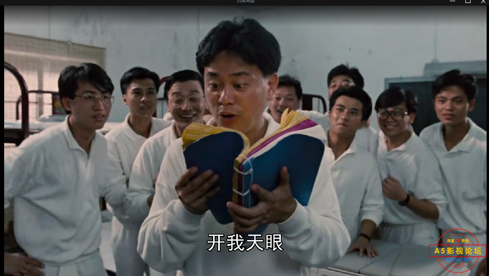 QQ20250109-194558.png