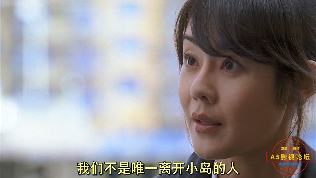 迷失.Lost.2009.S05E01.WEB-DL.720P.X264.AAC-NCCX.mkv_snapshot_00.20.877.jpg