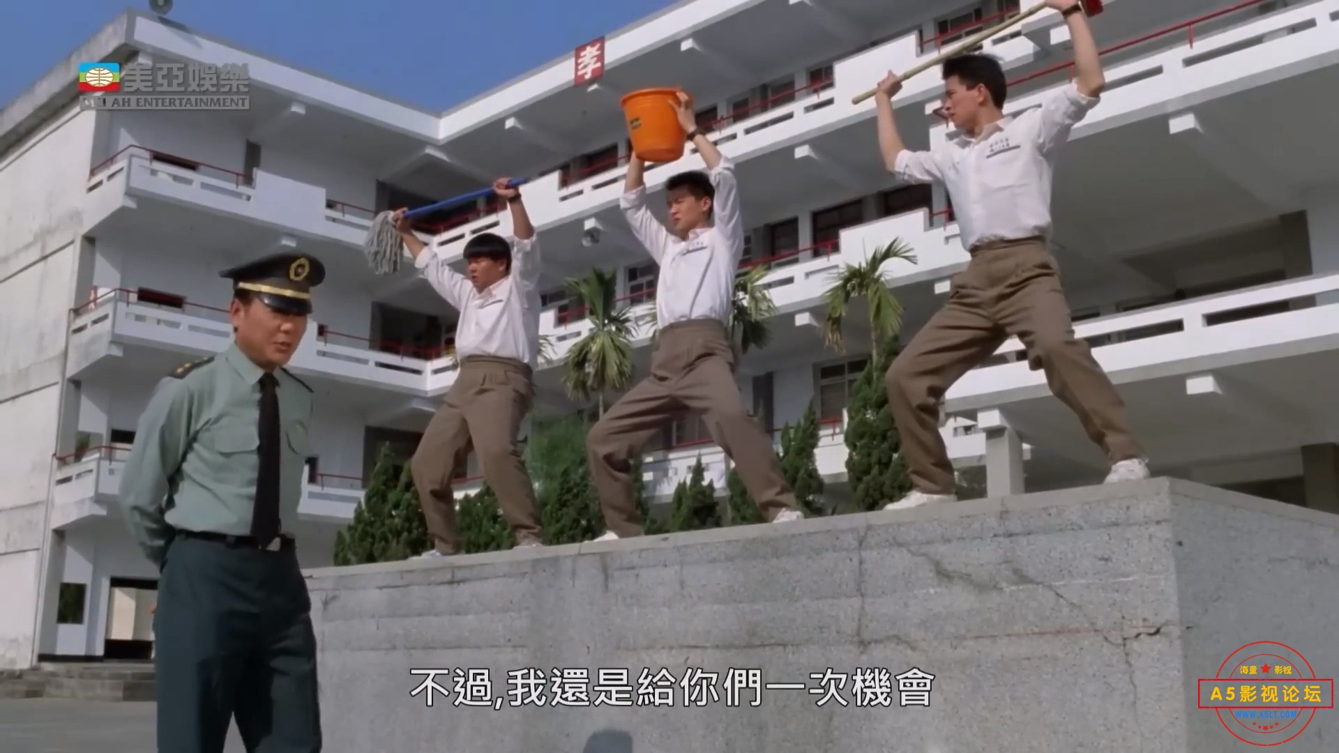 风雨操场1080p.mp4_20250106_220340.242.jpg
