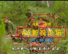 大围捕.jpg