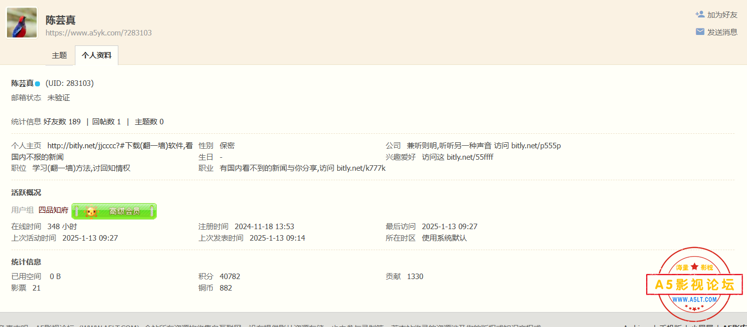 f9586373dd6106a04722d5c19579bd8a.png
