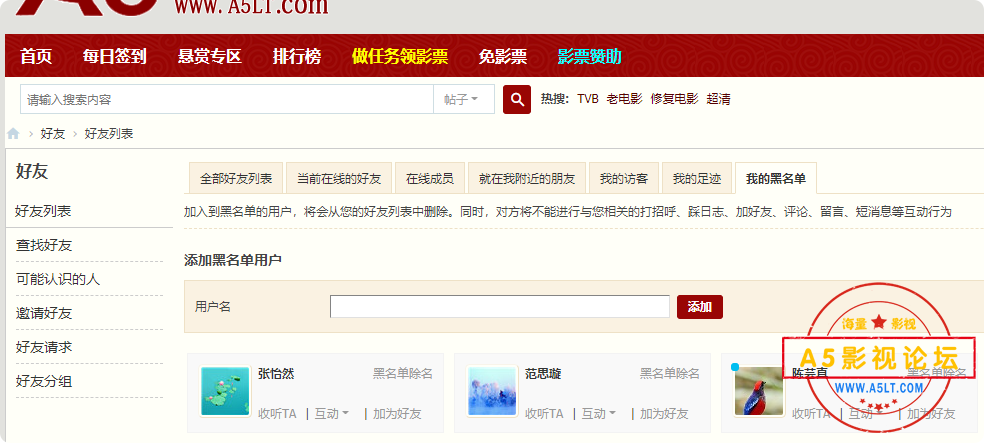 局部截取_20250114_193358.png