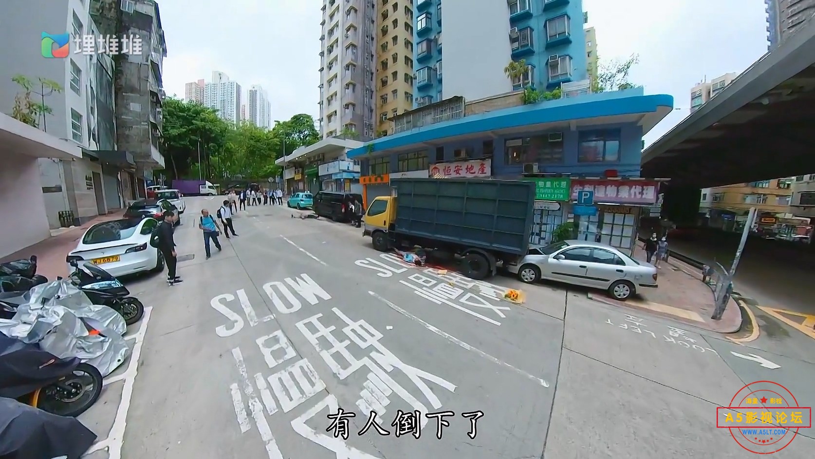 爱上我的衰神国语01.mp4_20250115_114145.188.jpg