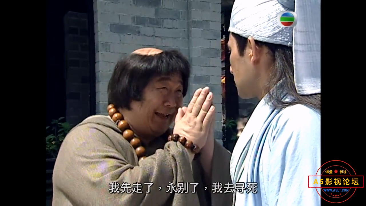布衣神相-01.mp4_20250115_162755.126.jpg