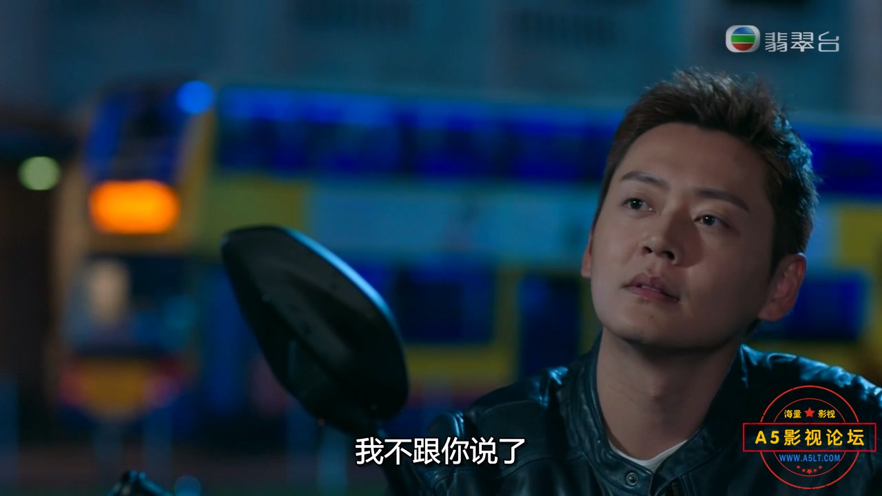 踩过界2-01.mkv_20250115_202317.108.jpg