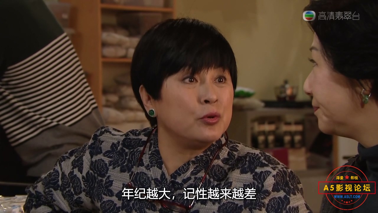 拆局专家_粤普01.mkv_20250115_204604.267.jpg