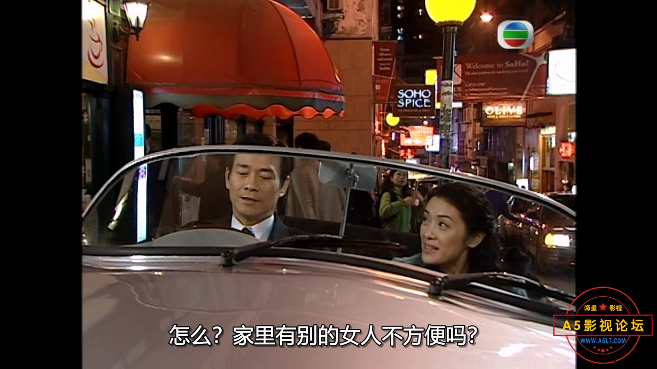 非常大状-01.mkv_20250115_205756.112.jpg