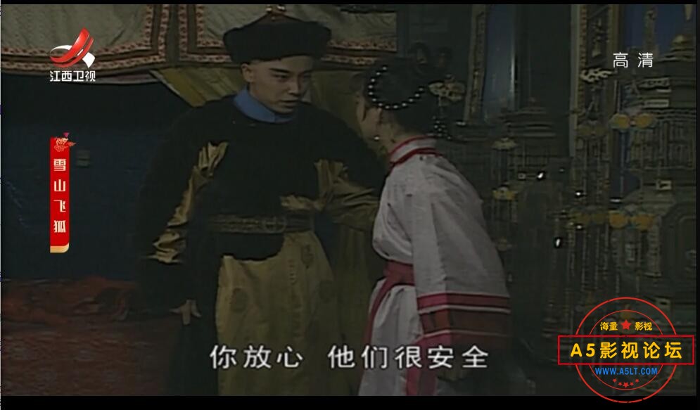 QQ截图20250115204320.jpg