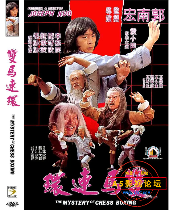 QQ20250116-192121.png