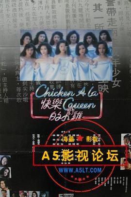 97.jpg