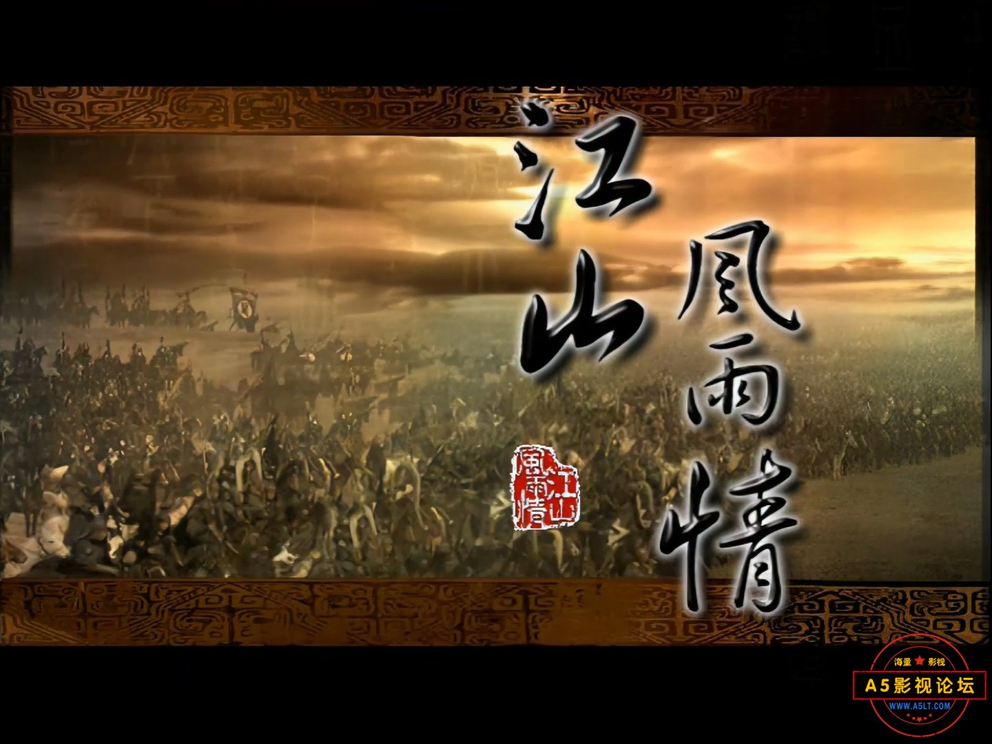 E2701X Ep02 1080p.mp4_20250117_121934.061.jpg