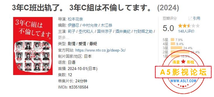 360截图20250118112118456.jpg