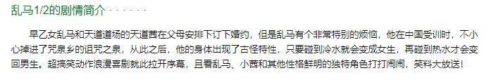 360截图20250118113625068.jpg