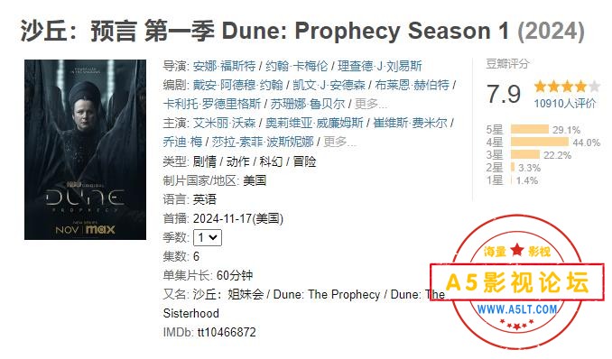 360截图20250118114713330.jpg