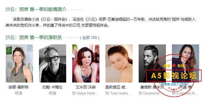 360截图20250118114723722.jpg