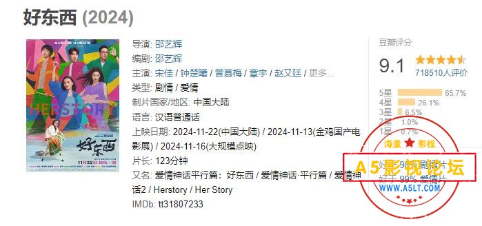 360截图20250118115510460.jpg