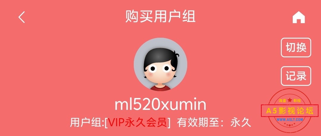 Screenshot_20250120_073157.jpg