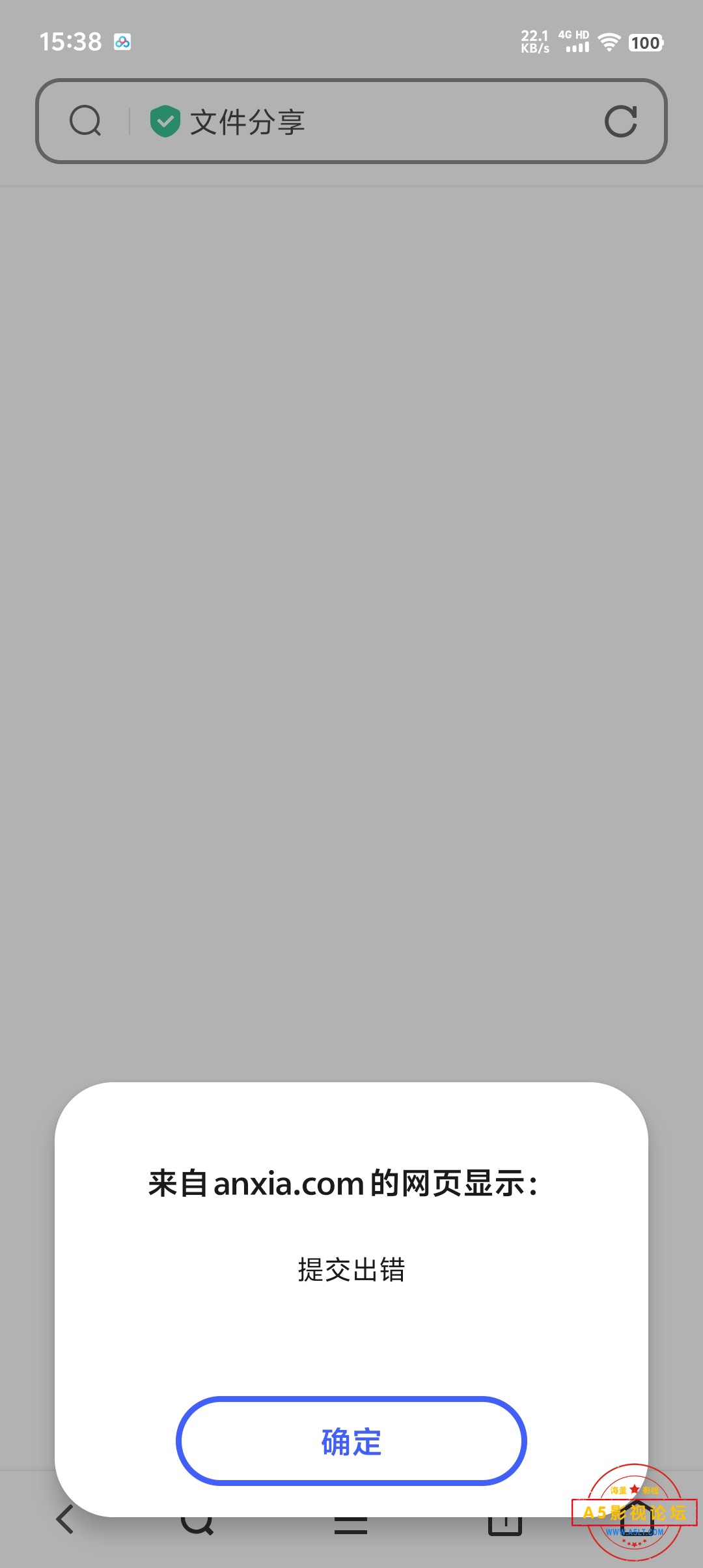 Screenshot_20250120_153826.jpg