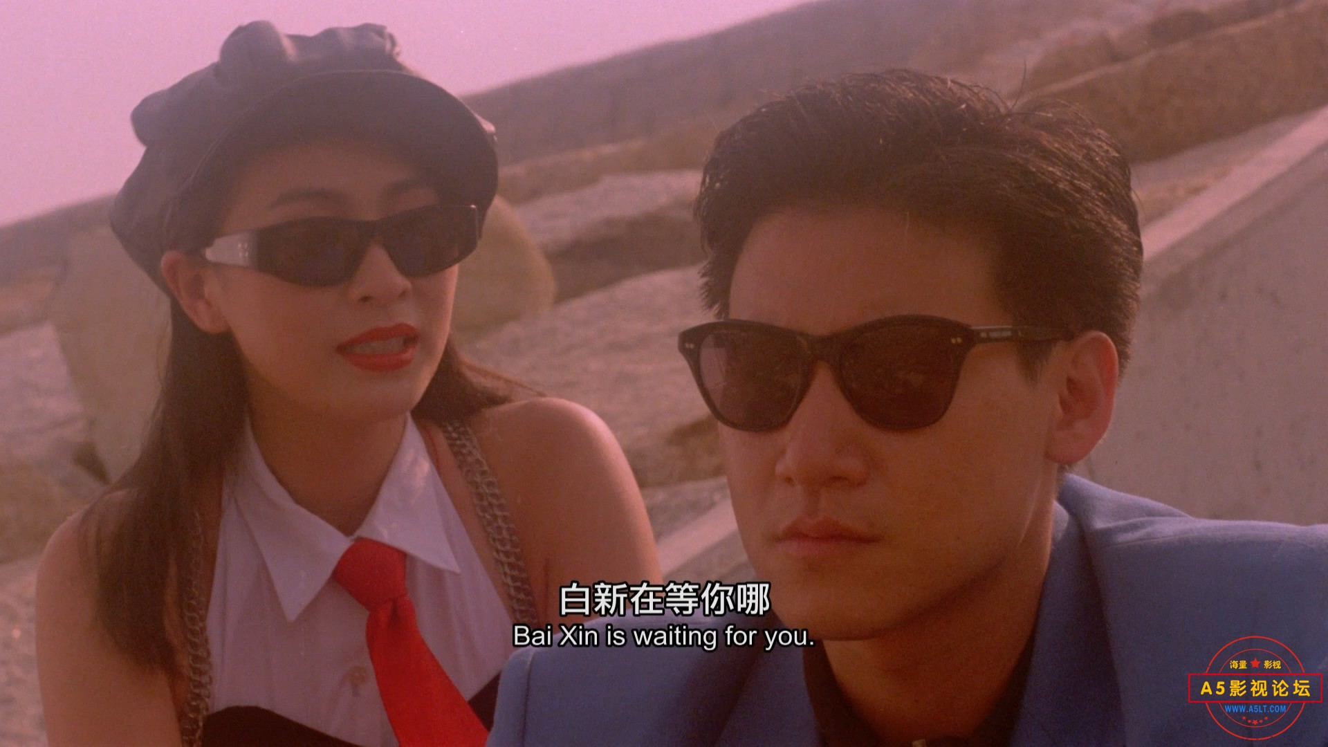 太子传说.No.More.Love.No.More.Death.1993.CHINESE.ENSUBBED.1080p.WEBRip.AAC2.0.x2.jpg