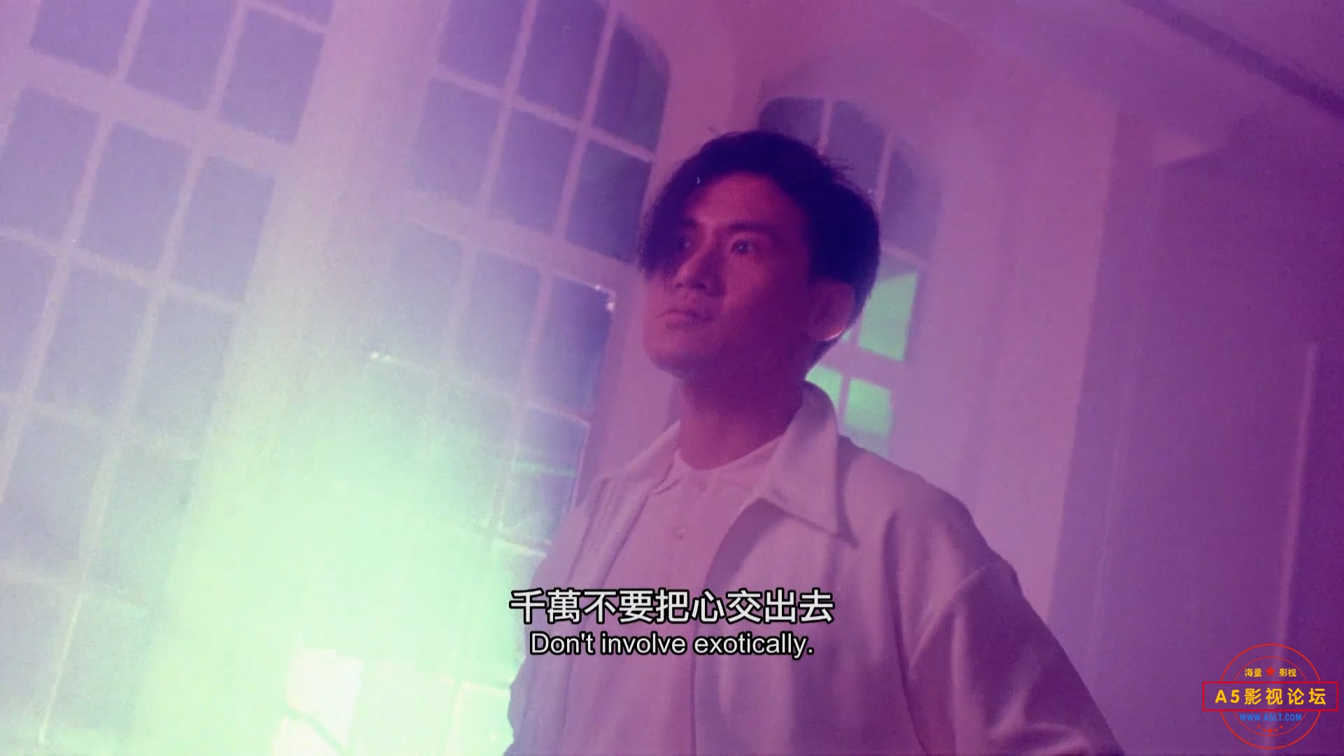 太子传说.No.More.Love.No.More.Death.1993.CHINESE.ENSUBBED.1080p.WEBRip.AAC2.0.x2.jpg