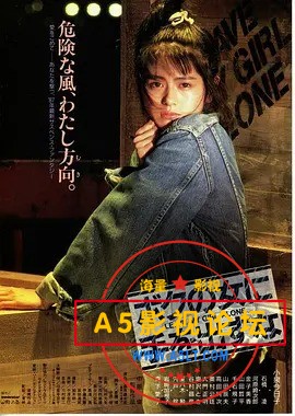 别动我的女人.jpg