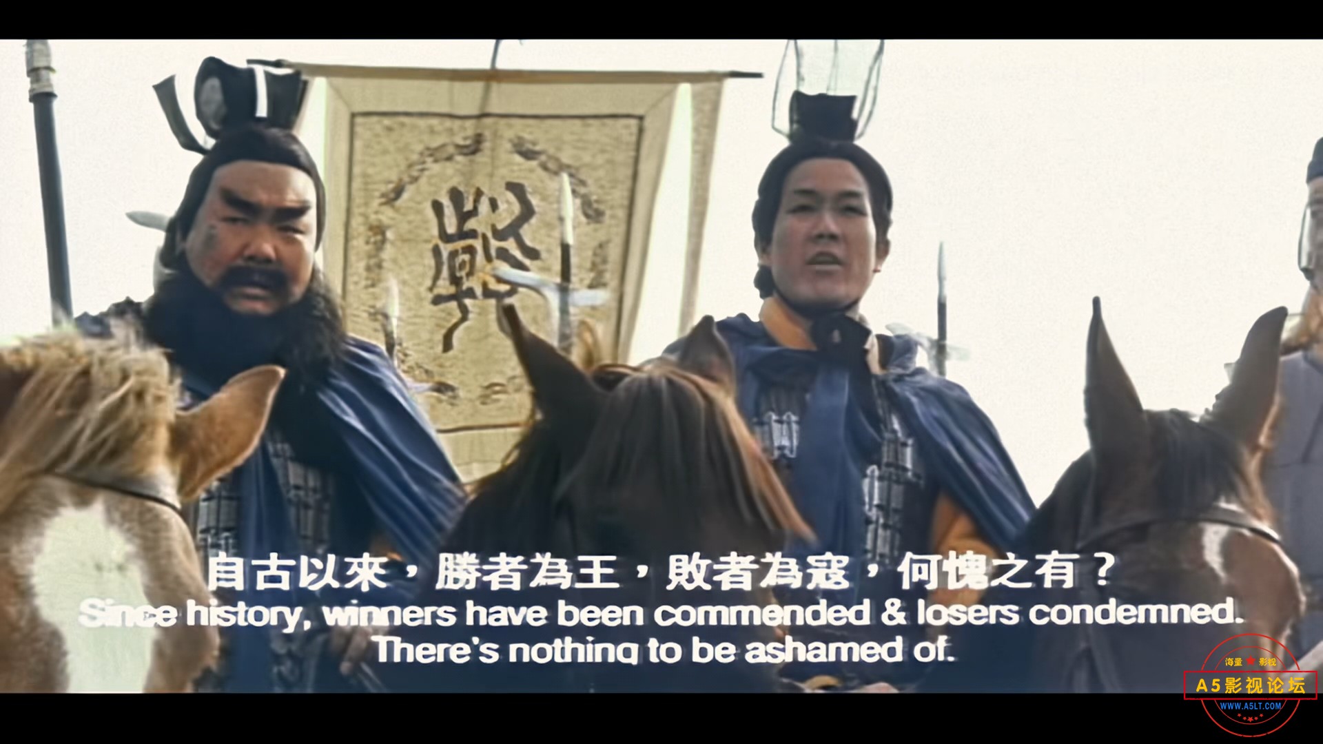 西楚霸王完整冼版.The.Great.Conqueror&#39;s.Concubine.1994.1080p.WEB-DVD.Ai.AAC.H.jpg