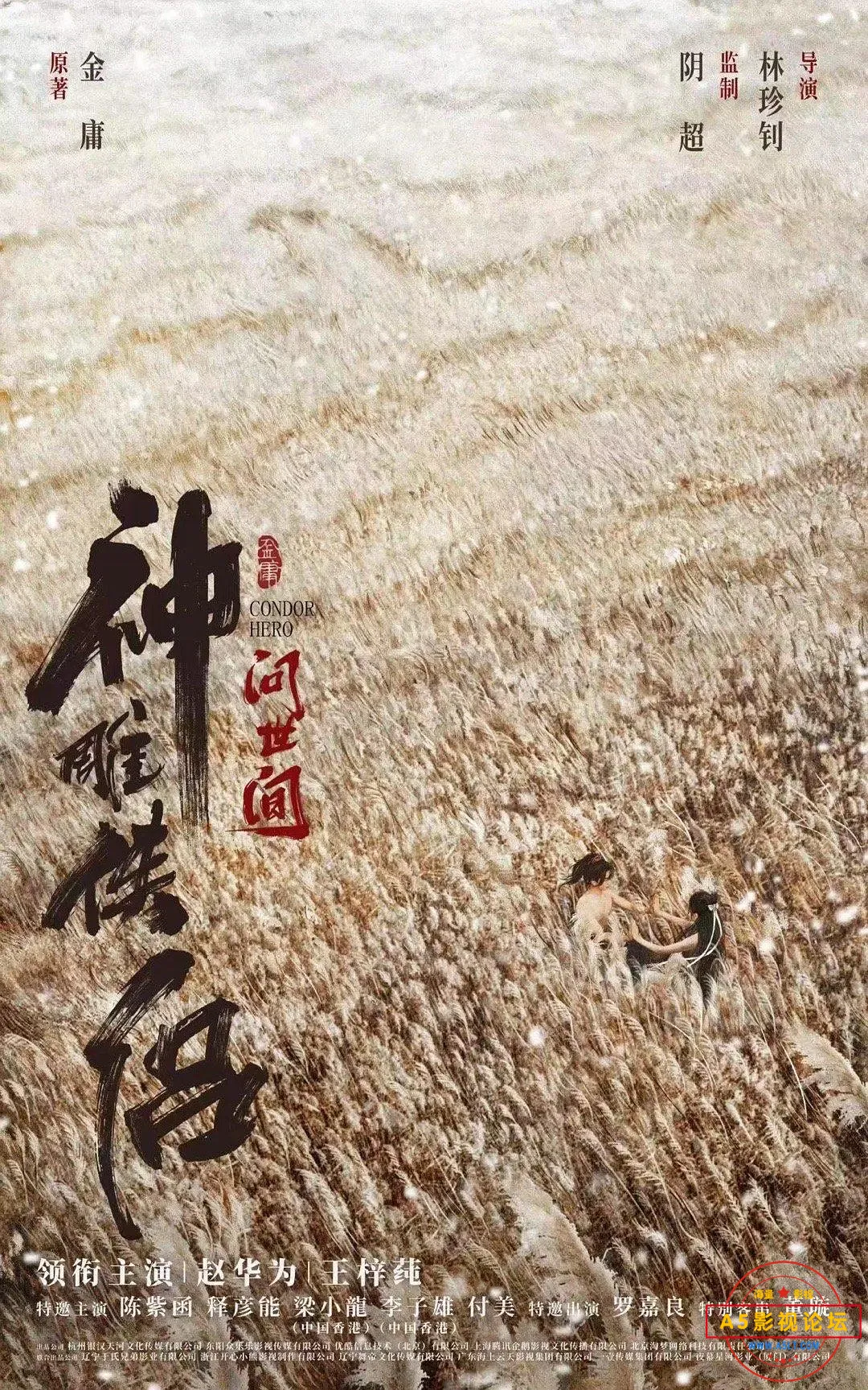 海报.jpg