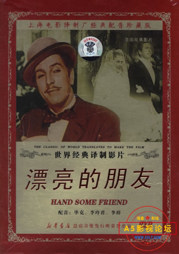 微信图片_20250122220125.jpg