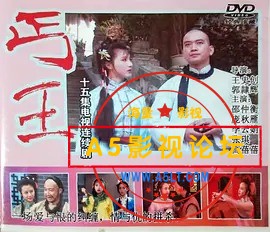 丐王.jpg