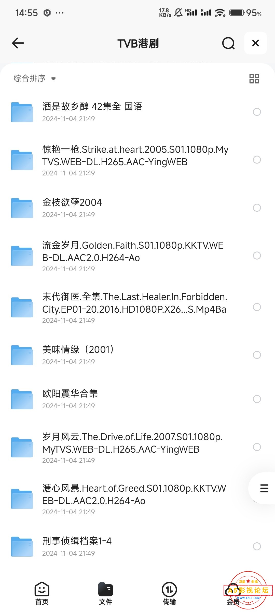微信图片_2025-01-23_145621_818.png