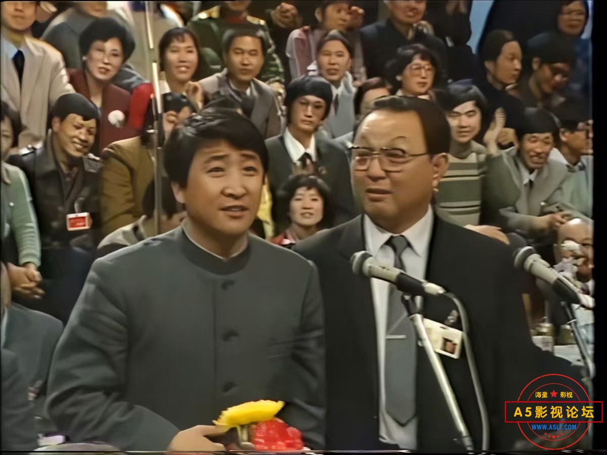 虎口遐想