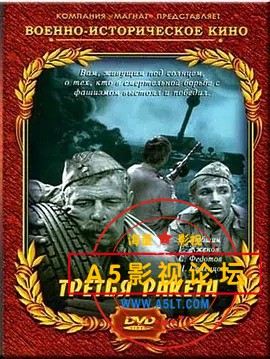 第三枚导弹.jpg