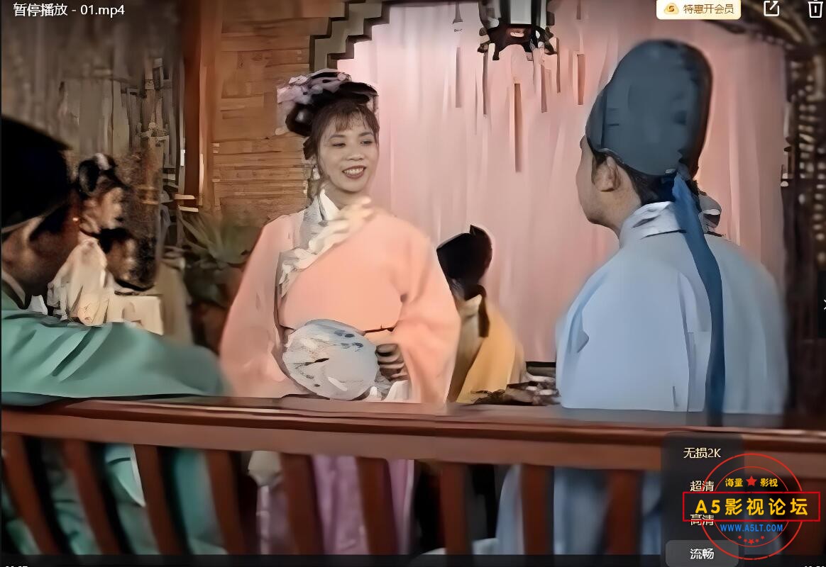 QQ截图20250125000154.jpg