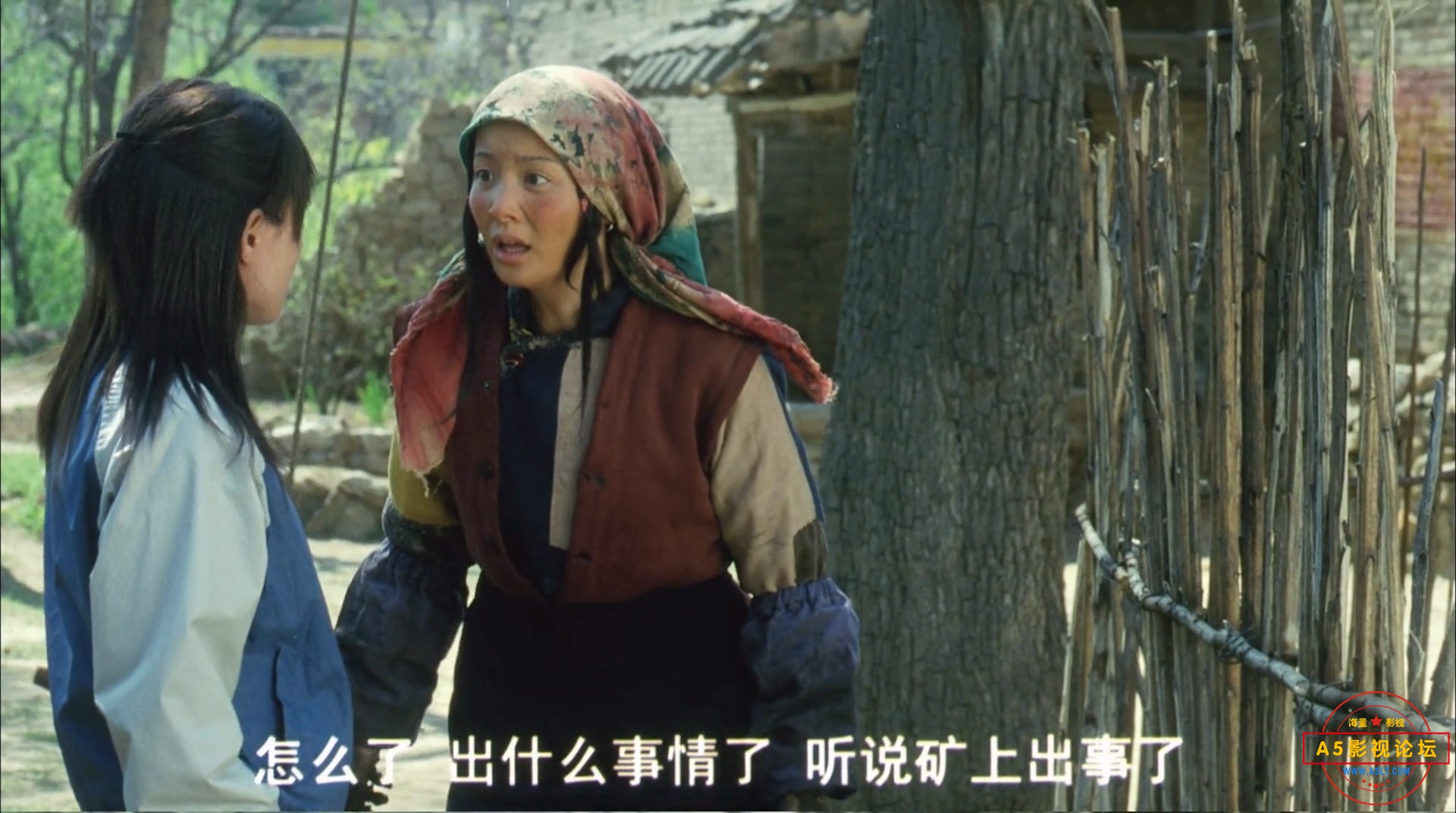 米香.2009.1080p.mp4_20250125_140341.235.jpg