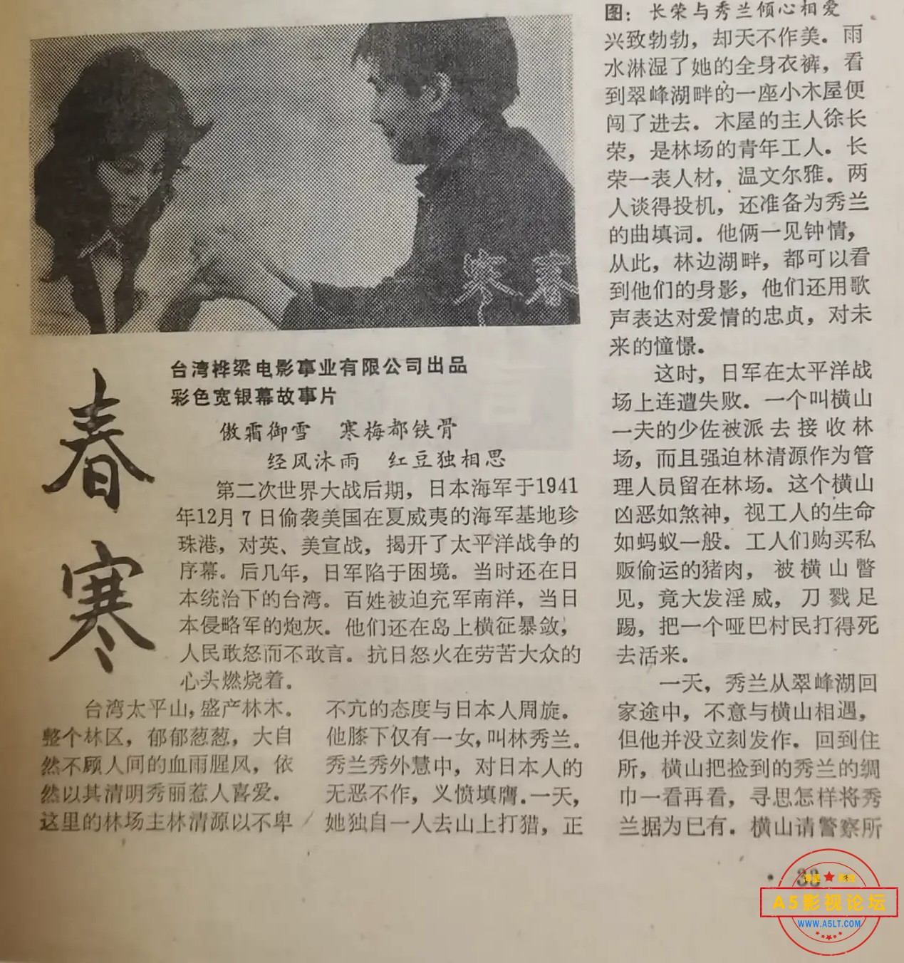 微信图片_20250125154711.jpg