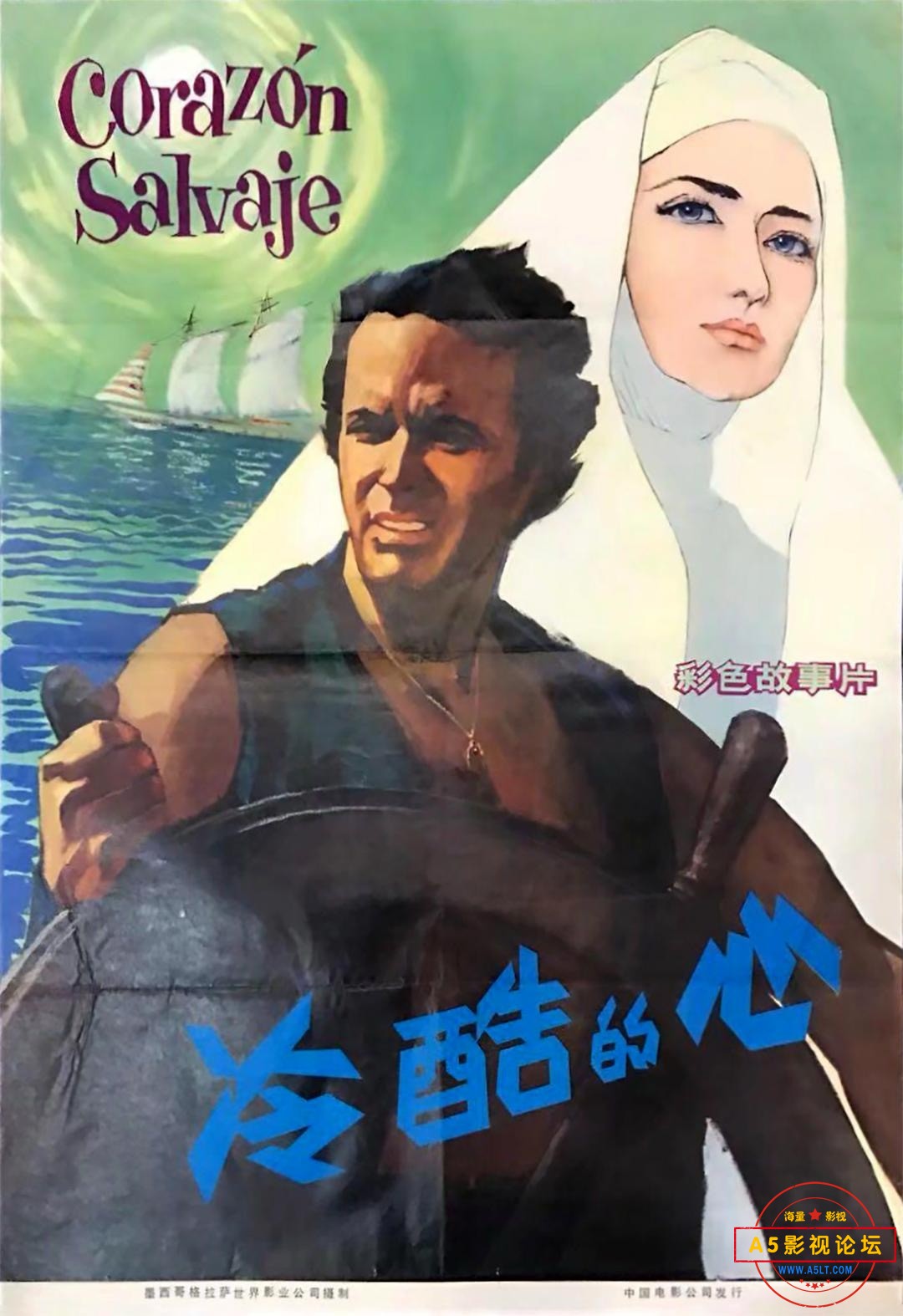 微信图片_20250126135317.jpg