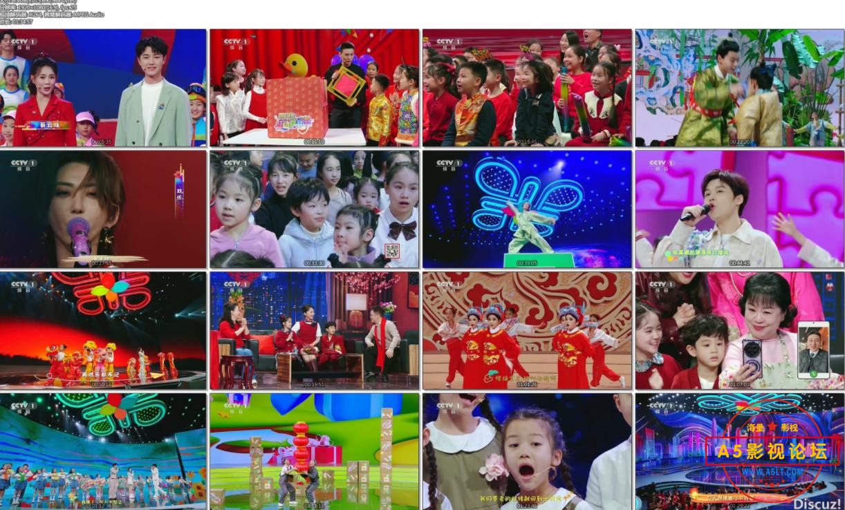 360截图20241001182159513.jpg