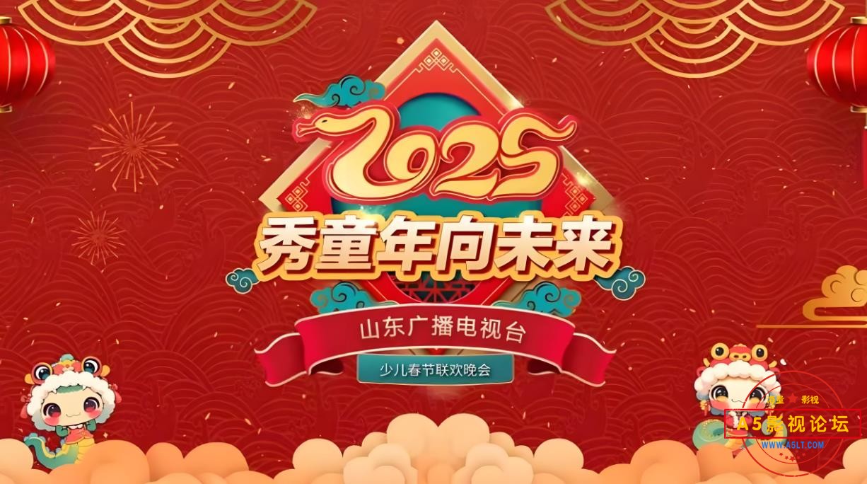 360截图20241001182159513.jpg