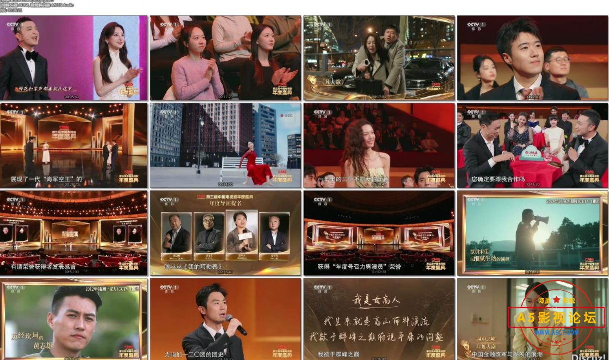 360截图20241001182159513.jpg