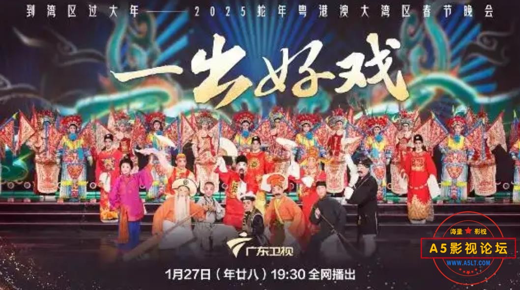 360截图20250131003809701.jpg