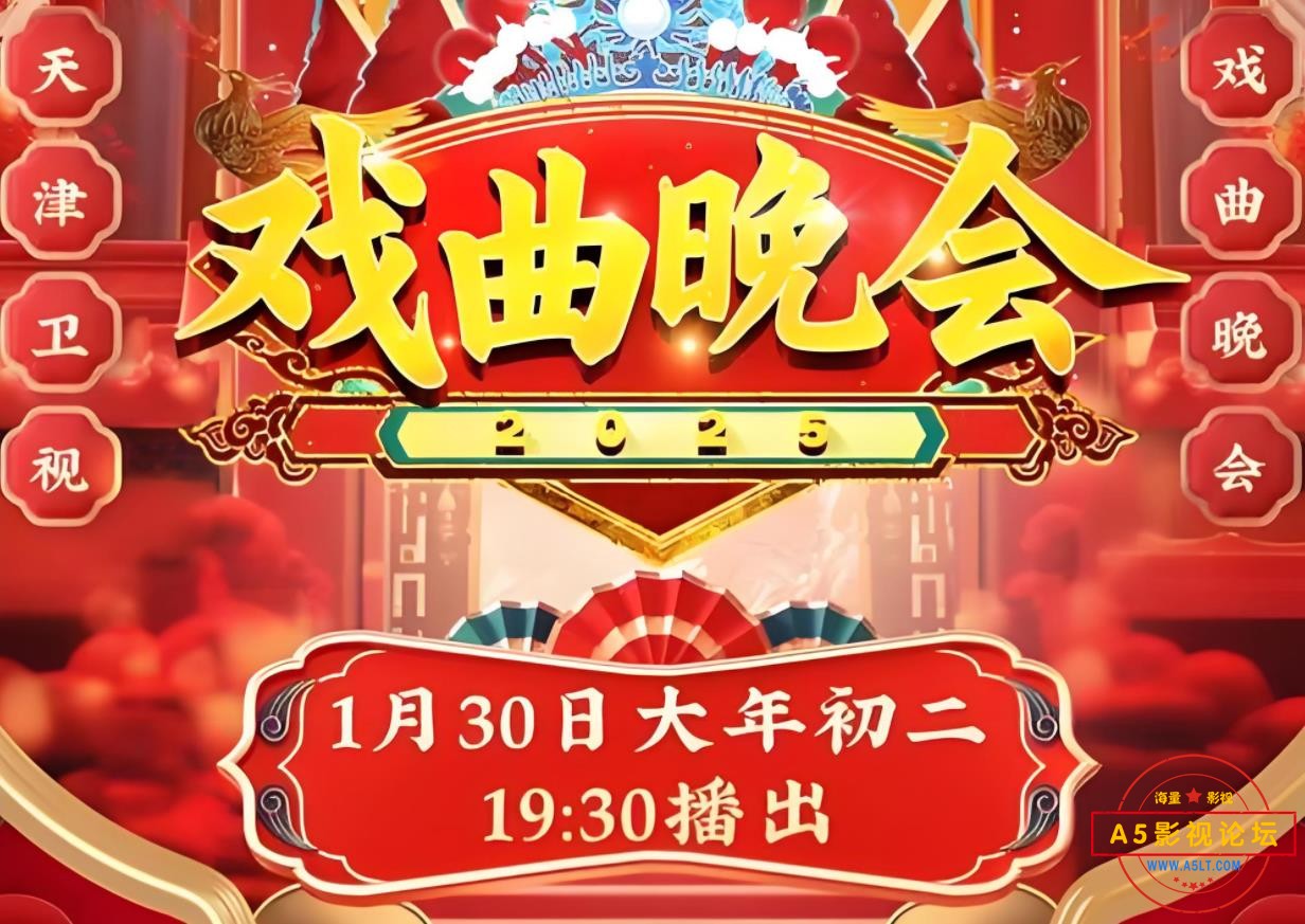 360截图20241001182159513.jpg