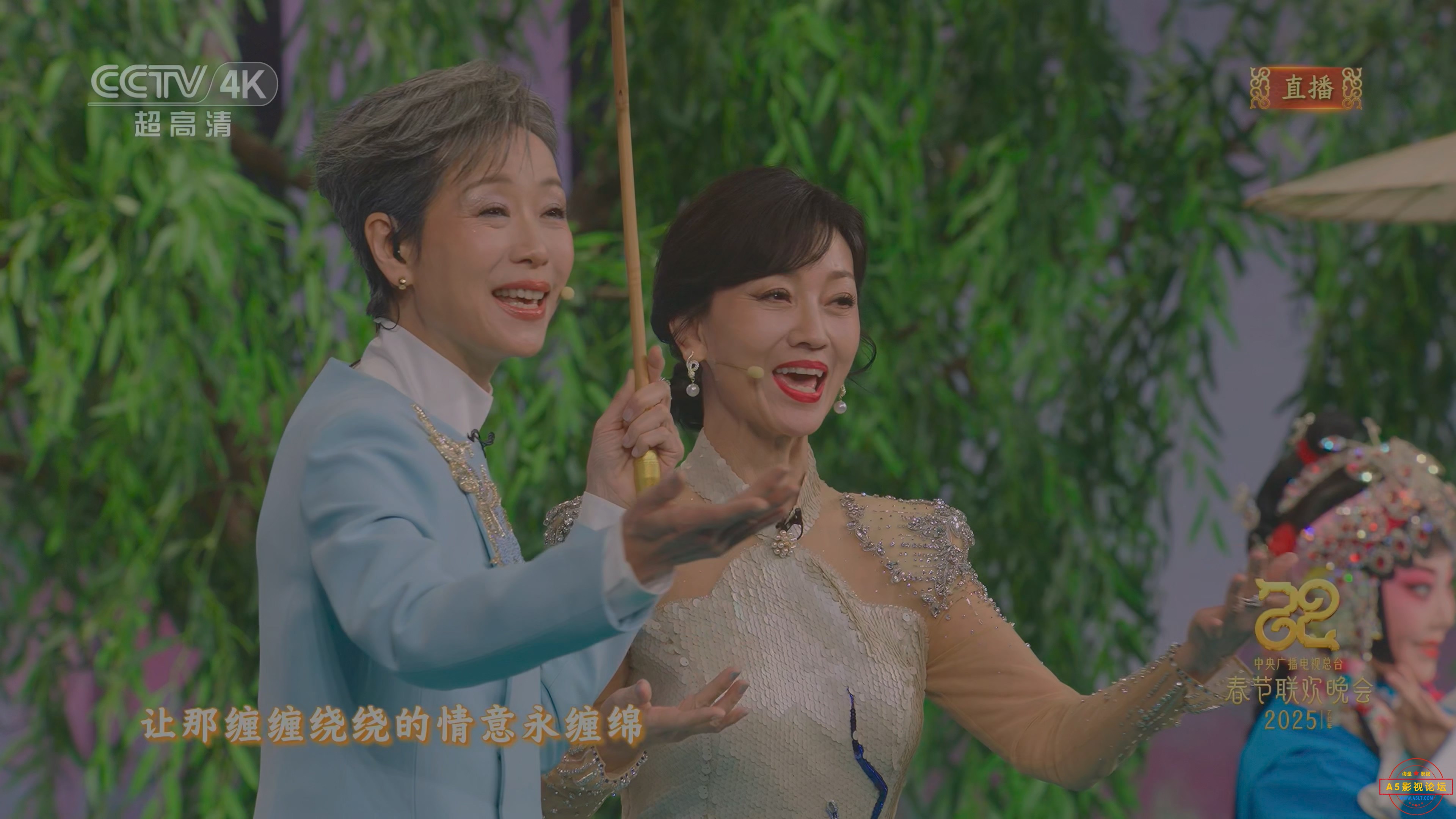 2025年 CMG 春节联欢晚会 4K UHD .ts_004013.005.jpg