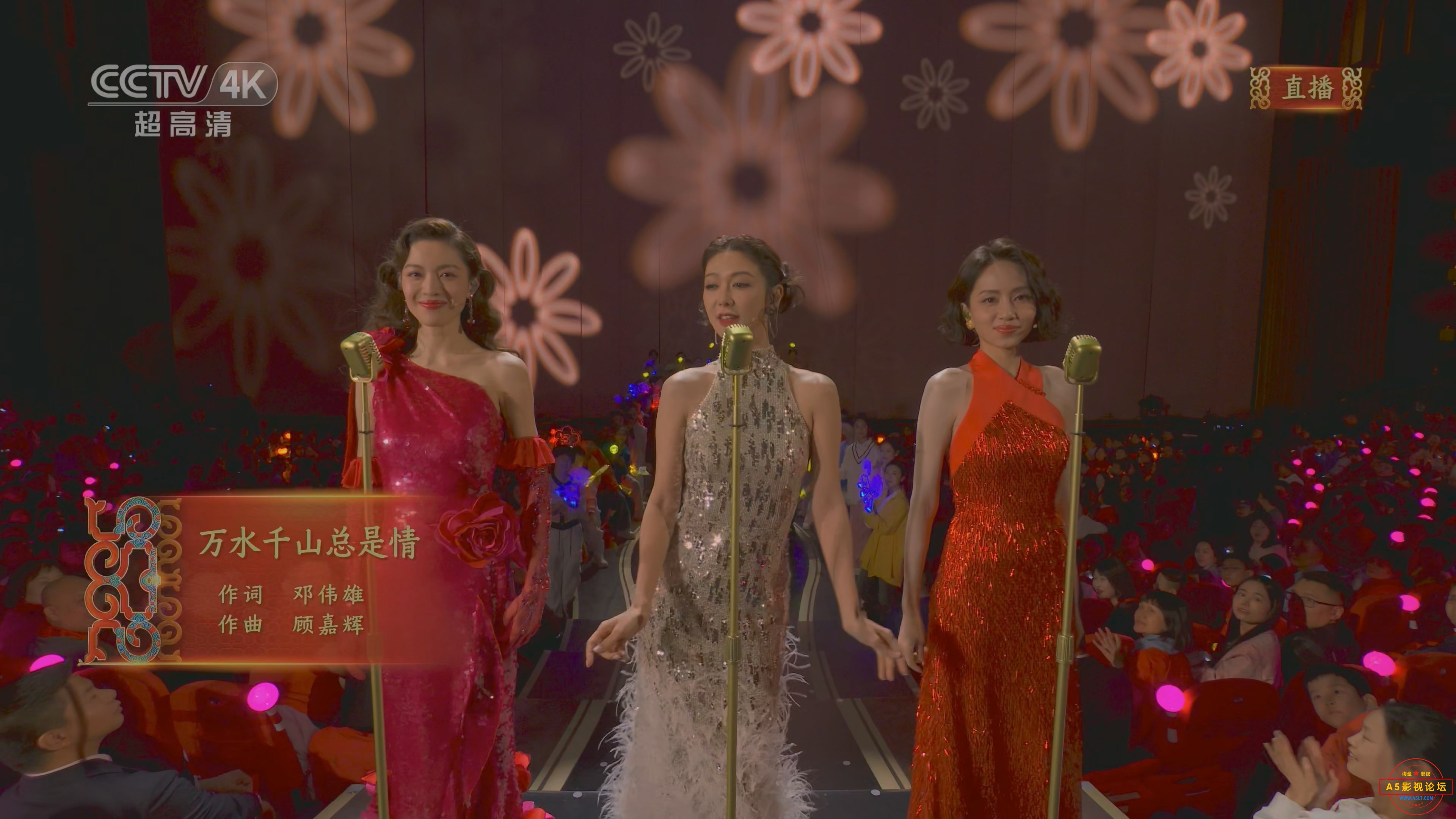 2025年 CMG 春节联欢晚会 4K UHD .ts_031256.005.jpg